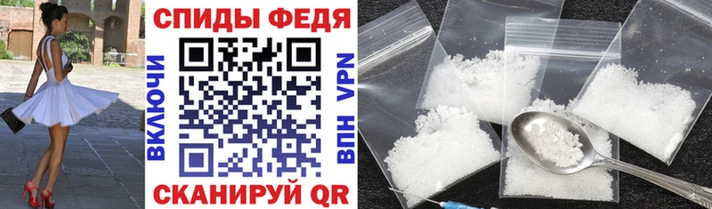 АМФ Premium  Протвино 