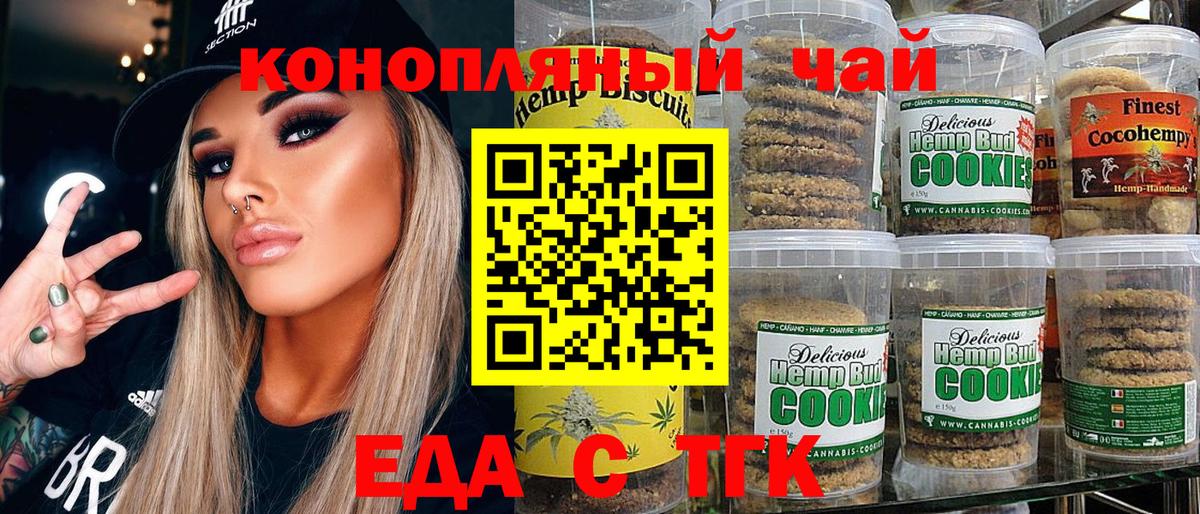 Метадон Протвино