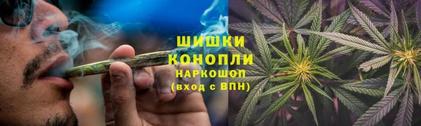 альфа пвп Приозерск