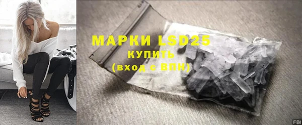 2c-b Алексеевка