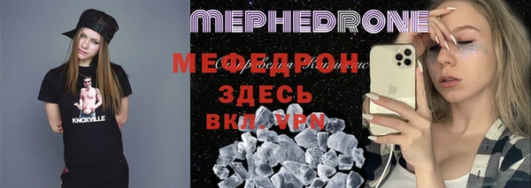гашишное масло Абаза