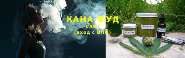 гашик Абинск