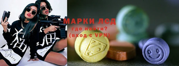 таблы Абдулино