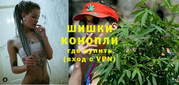 гашишное масло Абаза