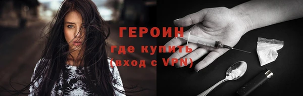 гашишное масло Абаза