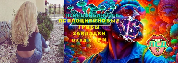 гашишное масло Абаза