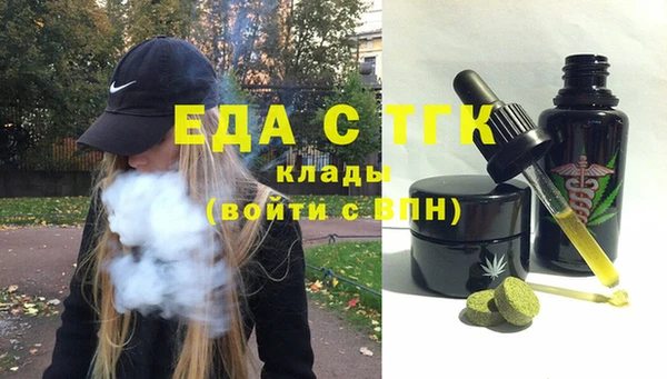 гашик Абинск