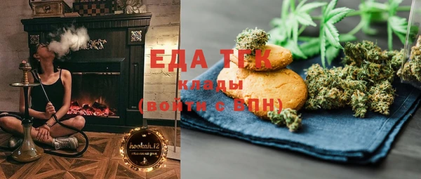 mdma Пролетарск
