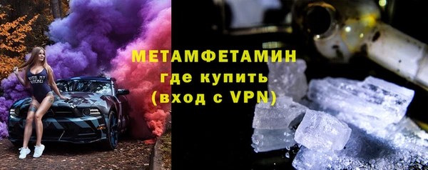 a pvp Протвино