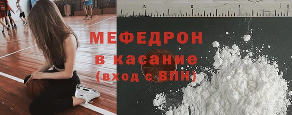гашишное масло Абаза