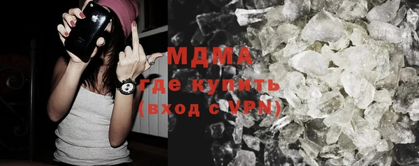 таблы Абдулино