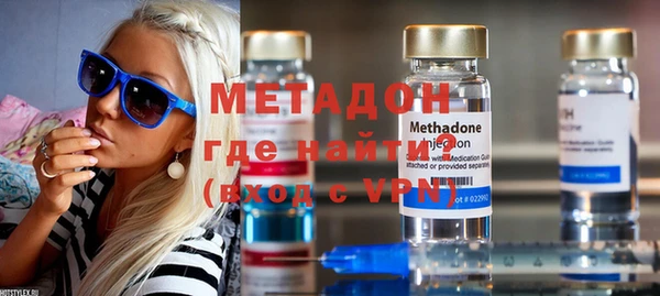 гашишное масло Абаза