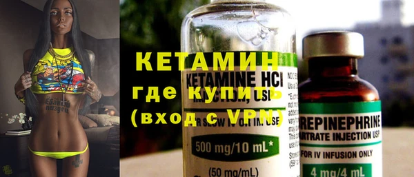 mdma Пролетарск