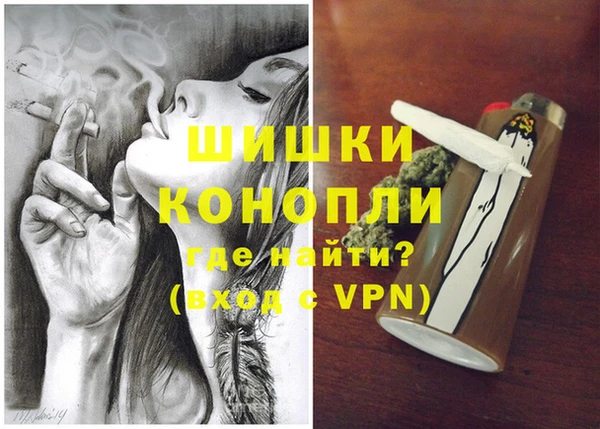 гашик Абинск