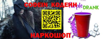 jwh Старая Купавна