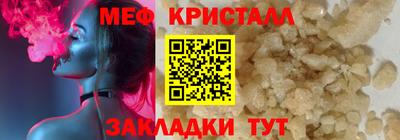 jwh Старая Купавна