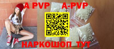 кокаин колумбия Тара