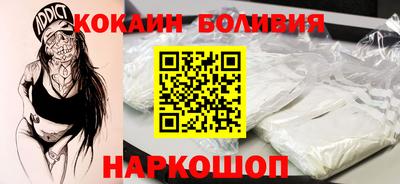 apvp Татарск