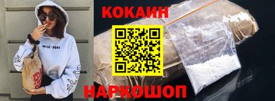 кокаин колумбия Тара