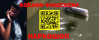 jwh Старая Купавна