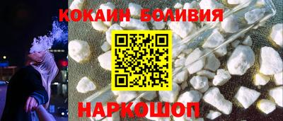 марки lsd Тверь