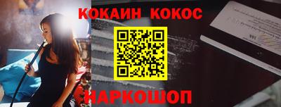 jwh Старая Купавна