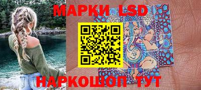 кокаин колумбия Тара