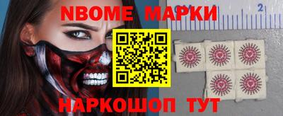 кокаин колумбия Тара
