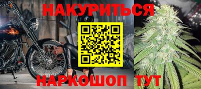 прущая мука Среднеуральск