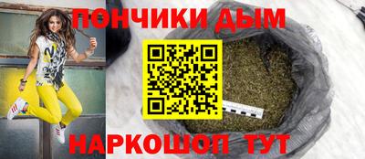 прущая мука Среднеуральск