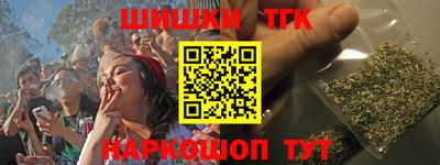 кокаин колумбия Тара
