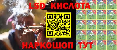 apvp Татарск