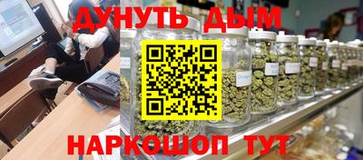 apvp Татарск