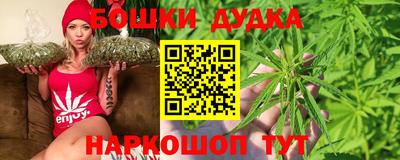 прущая мука Среднеуральск