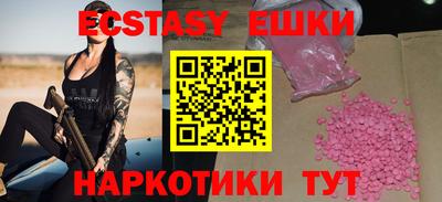 jwh Старая Купавна
