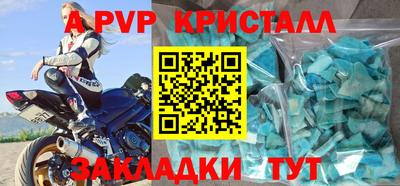 jwh Старая Купавна