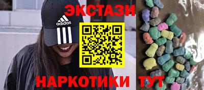 jwh Старая Купавна