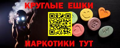 марки lsd Тверь