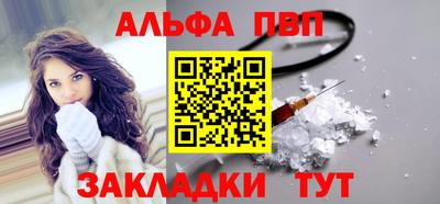 jwh Старая Купавна