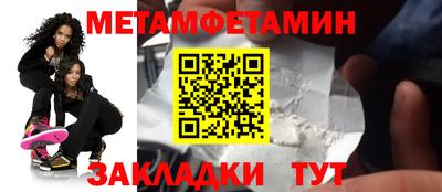 марки lsd Тверь