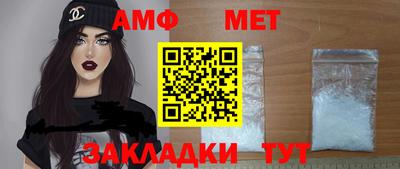прущая мука Среднеуральск