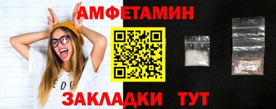 прущая мука Среднеуральск