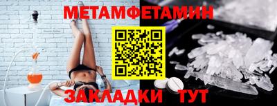 apvp Татарск