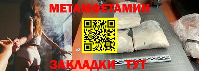 прущая мука Среднеуральск