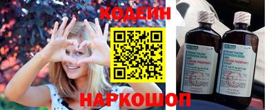прущая мука Среднеуральск