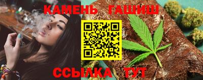марки lsd Тверь