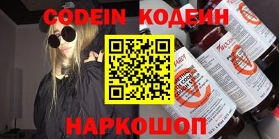 кокаин колумбия Тара