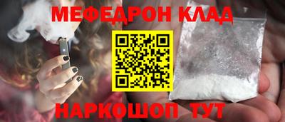 марки lsd Тверь