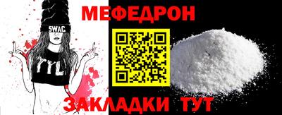 apvp Татарск