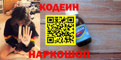 jwh Старая Купавна